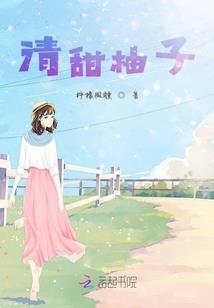 陌路生安