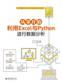 掌纹之路