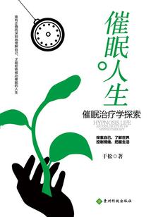 命易所