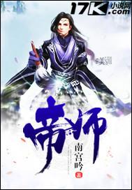 西游乱离殇