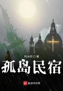 至上冥决