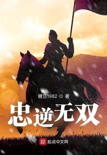 高校觉醒：我高考满分可斩神！