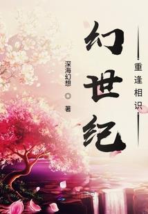 TF之隔壁凯皇请站住