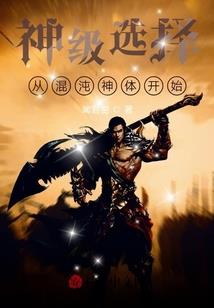 生生世世爱你