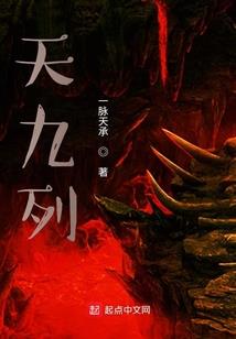 请让我再次爱上你