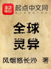 玲珑心之婉辰