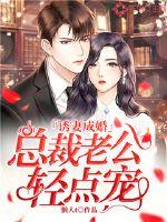 Fate：崩坏觉醒