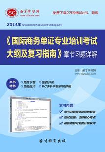 手握雄兵三十万，陛下却想构陷我