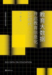 涩女一号