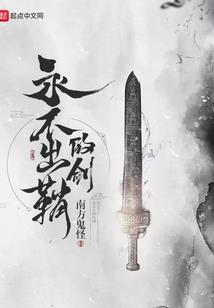 阿猫
