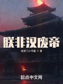 神奇魔方之位面通道