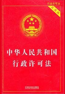 霸凌天下之我为巅峰