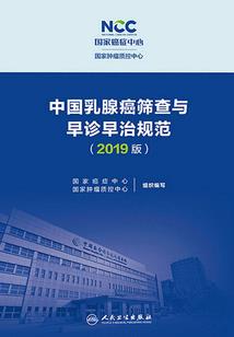重生从彩礼谈崩开始