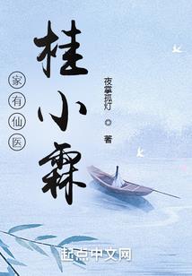 忌天门