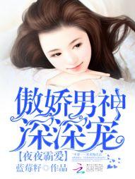 斗罗：武魂判官，开局审判王冬儿