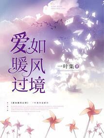 苏辛