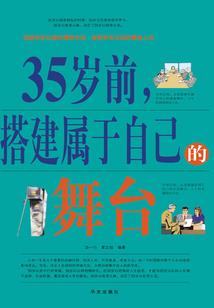 姨娘威武