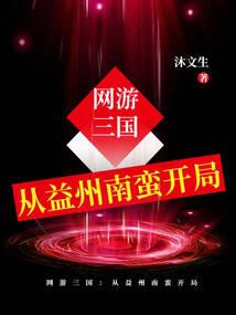 秀化了时间