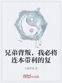 帝少娇妻宠妻成瘾