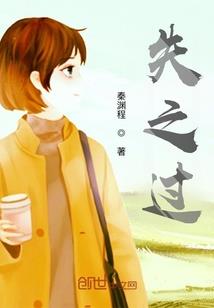 重生之我为圣皇