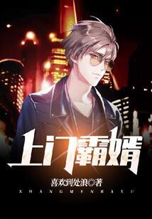 江小勺