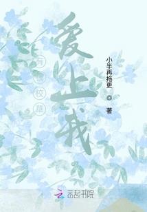 都市狩人
