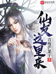 网游之暗猎盗贼