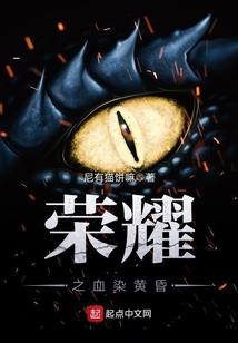 青春恋爱喜剧进行时