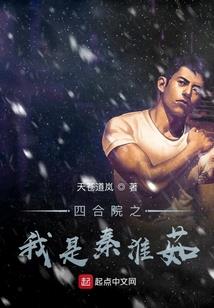 少年初识愁滋味