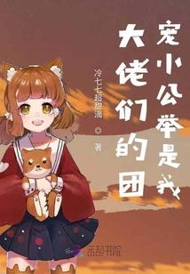 诸天兼职群