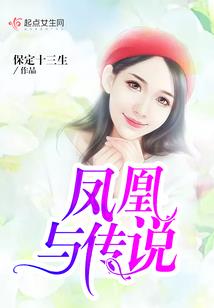 行走江湖的演技