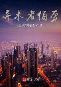 如果这个世界没有你我该如