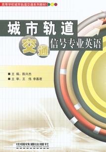 归九