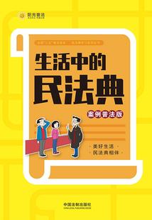 人在诸天漂