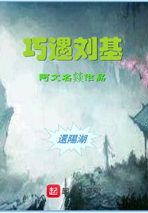 丧尸世界之战神系统