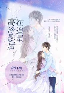 一剑入乾坤