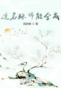 覆雨翻云俏皇后