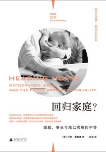 奥特世界