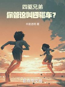 火影之宇智波志恺