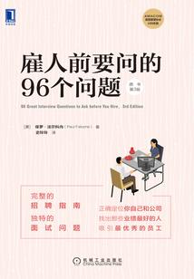 糟糕，我穿越了