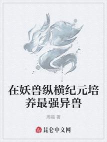 目光所至皆是你
