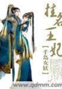 破晓之翼