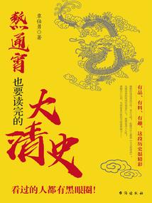 有个神仙在搞怪