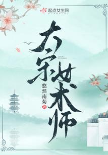 努力活着吧人类