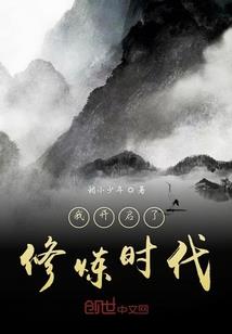 侠剑逍遥录