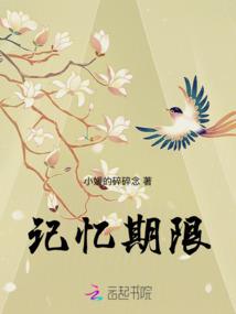 魔术：起源