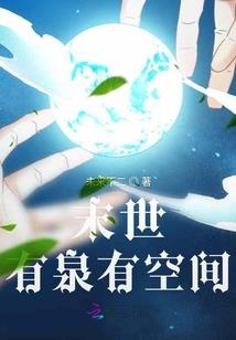 艾薇拉星系