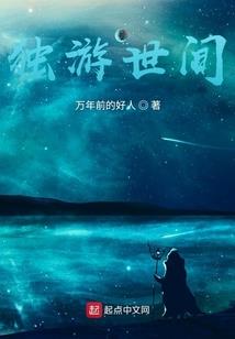 曾经很美丽