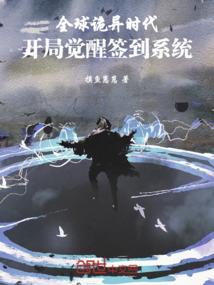 别走我的爱