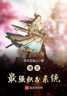 我会下雨